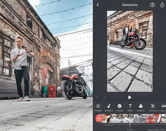 [Дмитрий Нью] Интенсив 2.0 Научись снимать киношны_0.png